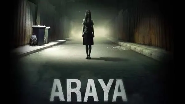 เกม ARAYA เรื่องราวการหายตัวไปของอารยาในโรงพยาบาล