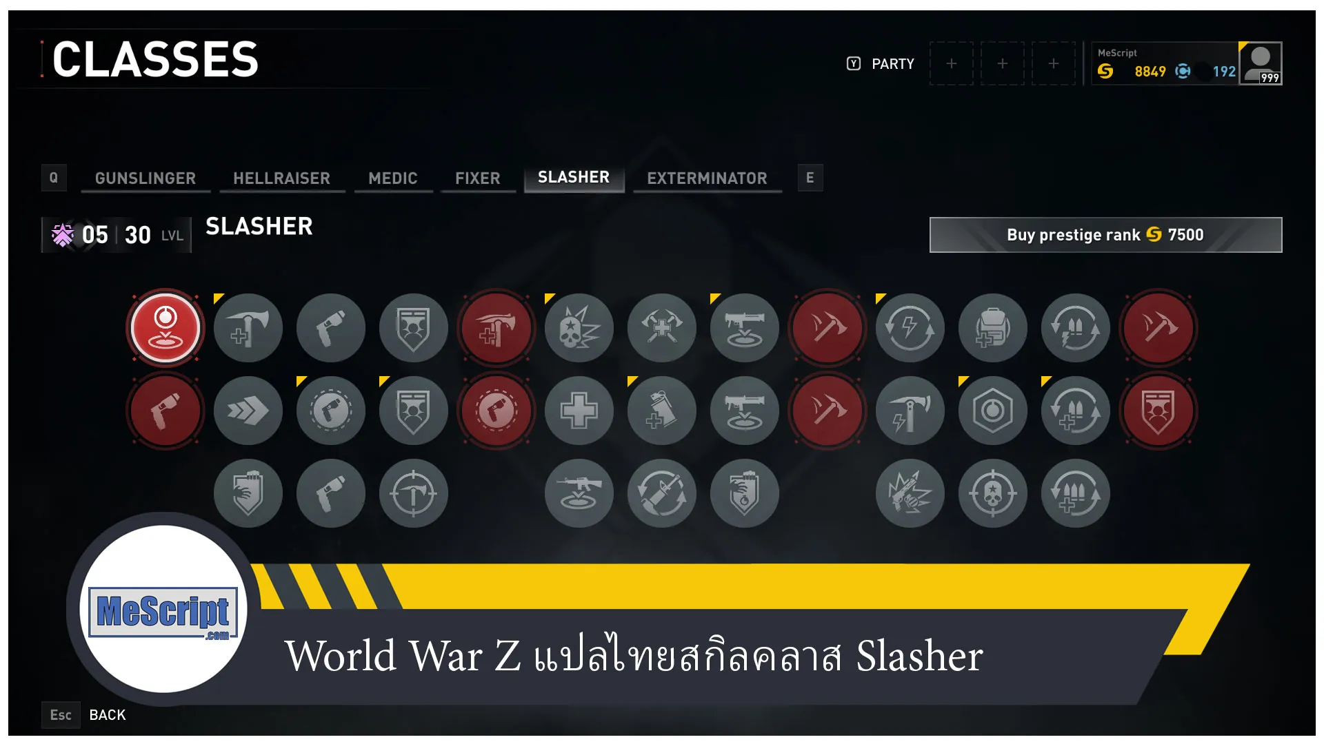 World War Z แปลไทยสกิลคลาส Slasher World War Z แปลไทยสกิลคลาส Slasher